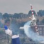 Bonhomme Pylon